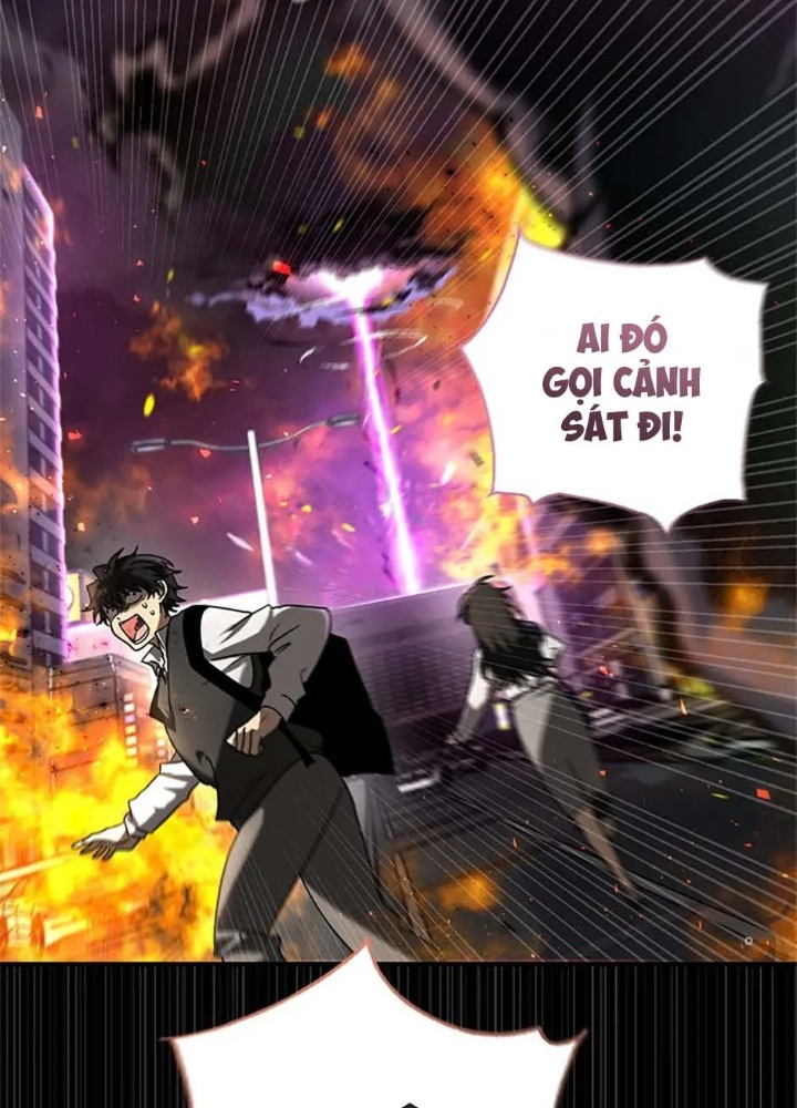 Anh Em Của Tôi Đều Là Nhân Vật Chính Chapter 1 - Trang 2