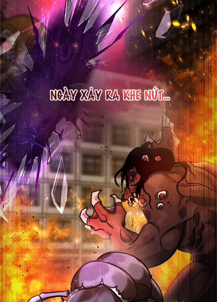 Anh Em Của Tôi Đều Là Nhân Vật Chính Chapter 1 - Trang 2