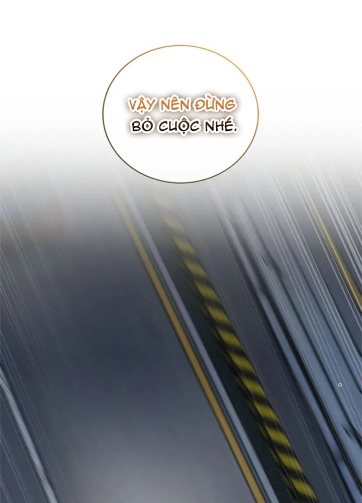 Anh Em Của Tôi Đều Là Nhân Vật Chính Chapter 10 - Trang 2