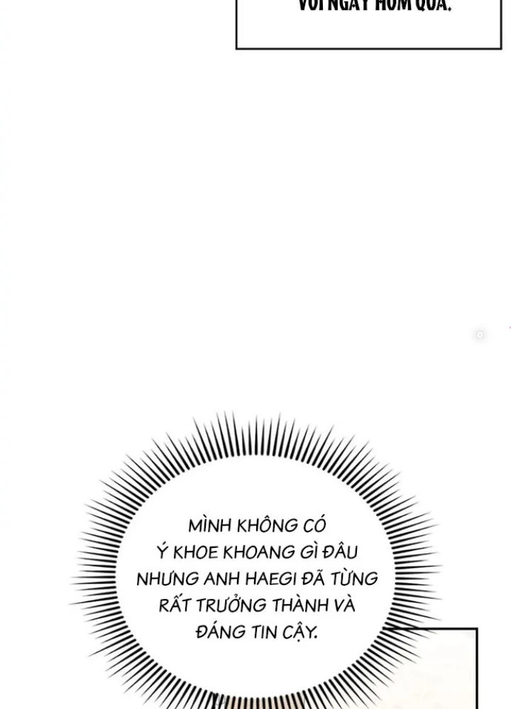 Anh Em Của Tôi Đều Là Nhân Vật Chính Chapter 11 - Trang 2