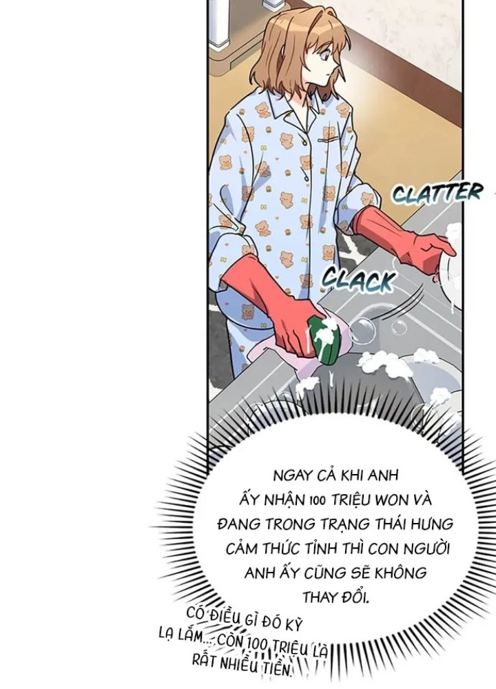 Anh Em Của Tôi Đều Là Nhân Vật Chính Chapter 11 - Trang 2