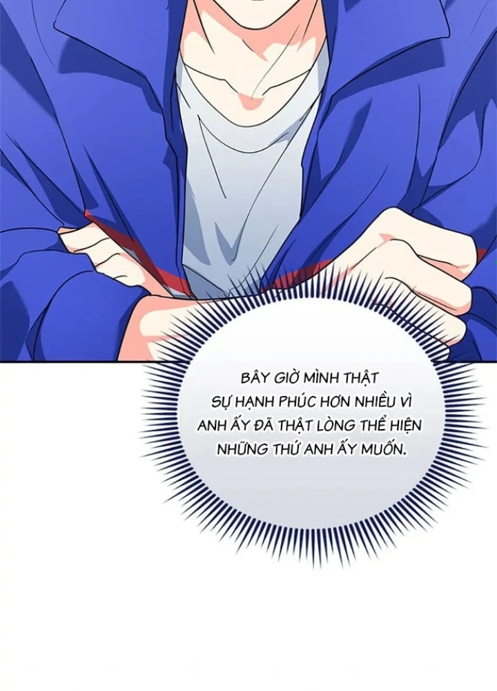 Anh Em Của Tôi Đều Là Nhân Vật Chính Chapter 11 - Trang 2