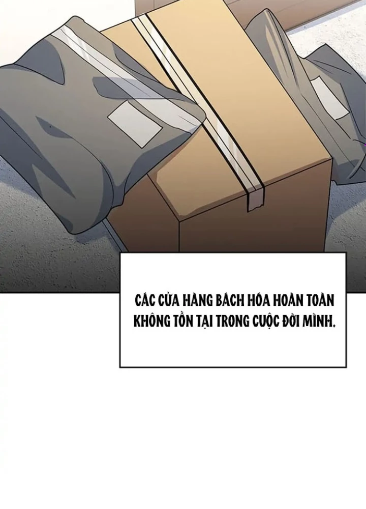 Anh Em Của Tôi Đều Là Nhân Vật Chính Chapter 11 - Trang 2