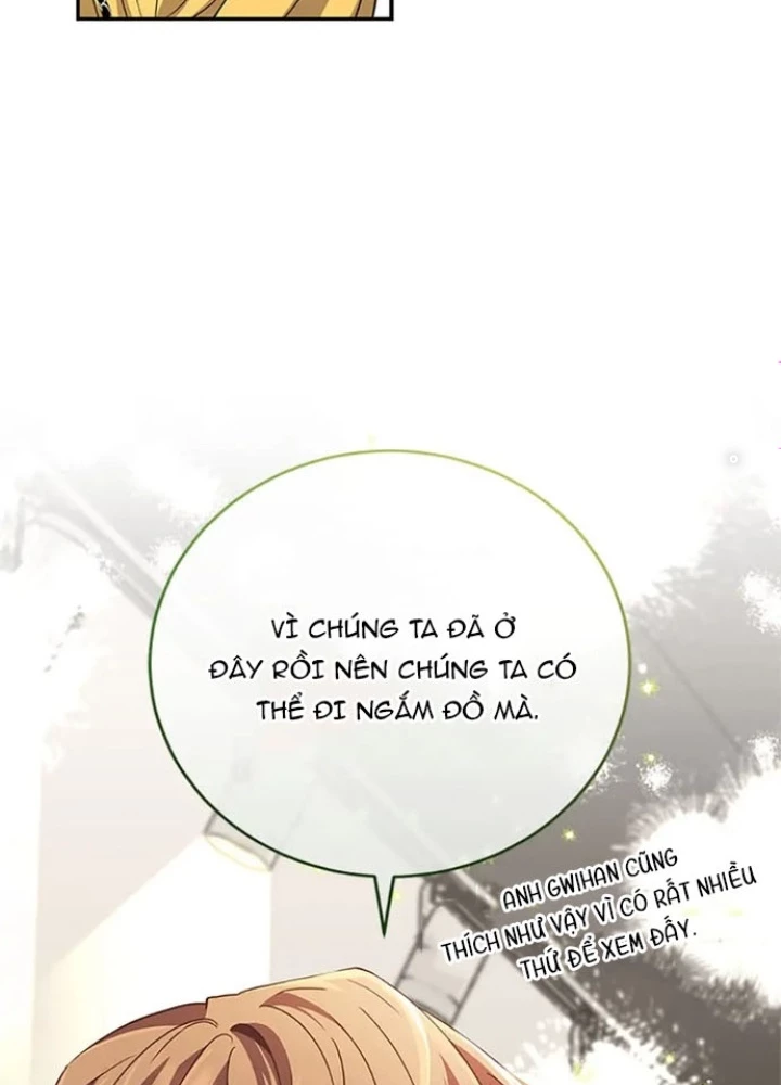 Anh Em Của Tôi Đều Là Nhân Vật Chính Chapter 11 - Trang 2