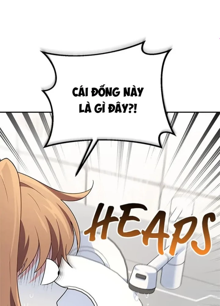 Anh Em Của Tôi Đều Là Nhân Vật Chính Chapter 11 - Trang 2