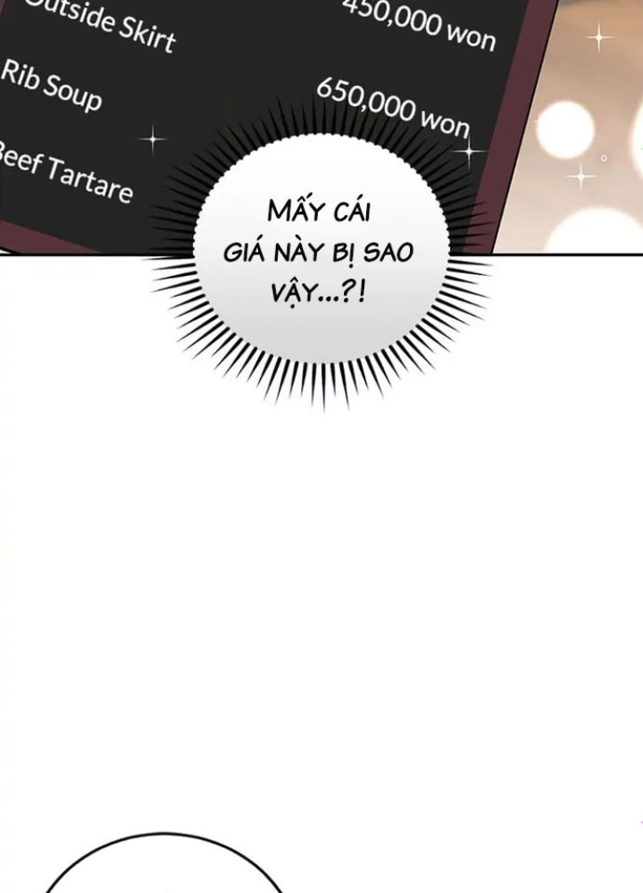 Anh Em Của Tôi Đều Là Nhân Vật Chính Chapter 12 - Trang 2