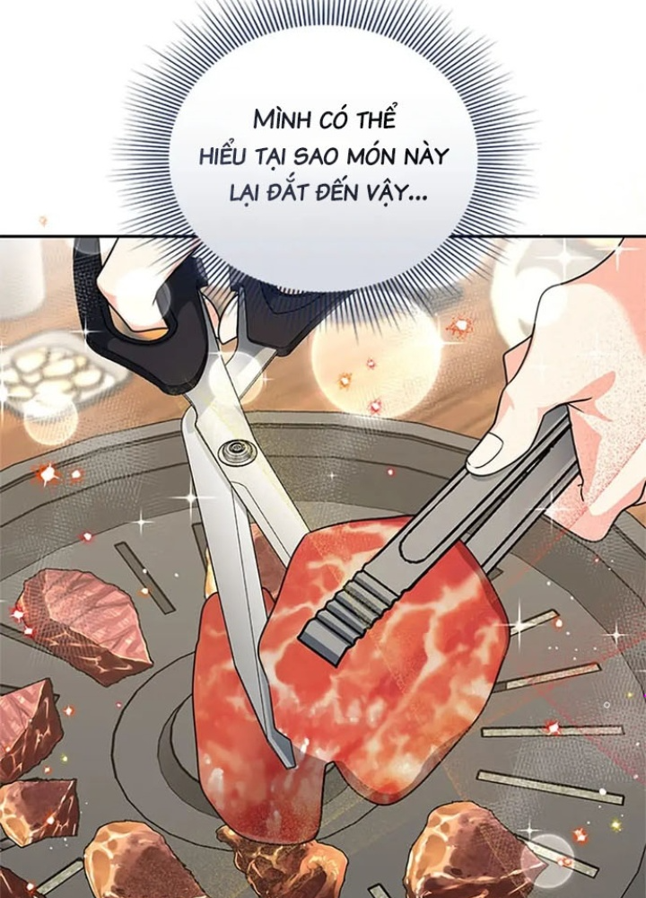 Anh Em Của Tôi Đều Là Nhân Vật Chính Chapter 12 - Trang 2