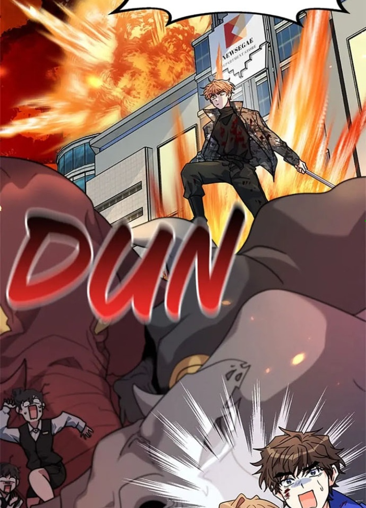 Anh Em Của Tôi Đều Là Nhân Vật Chính Chapter 12 - Trang 2