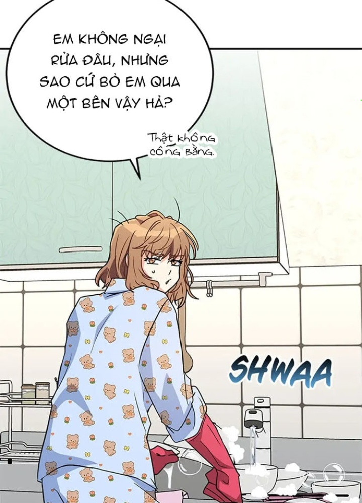 Anh Em Của Tôi Đều Là Nhân Vật Chính Chapter 12 - Trang 2