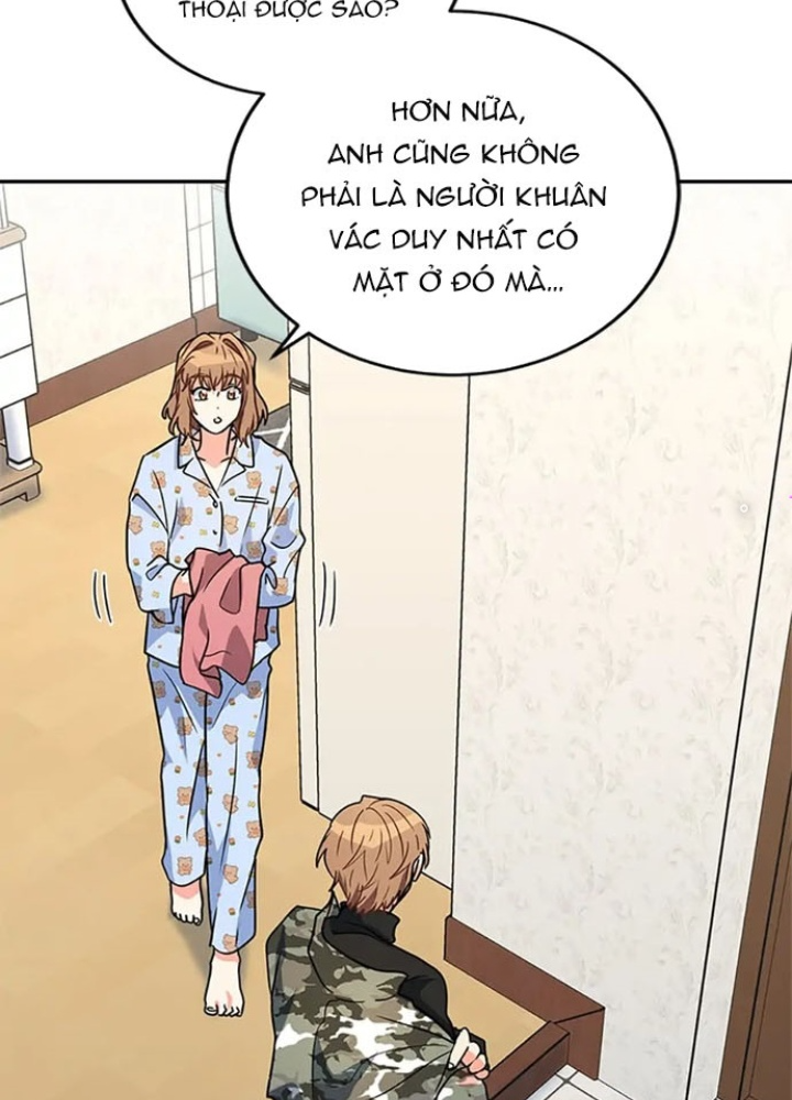 Anh Em Của Tôi Đều Là Nhân Vật Chính Chapter 12 - Trang 2