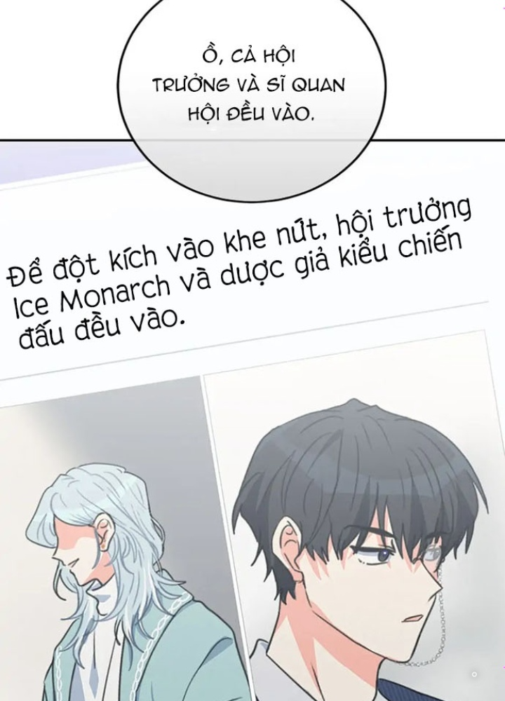 Anh Em Của Tôi Đều Là Nhân Vật Chính Chapter 12 - Trang 2