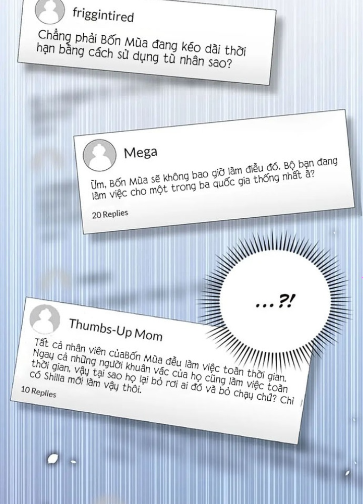 Anh Em Của Tôi Đều Là Nhân Vật Chính Chapter 12 - Trang 2