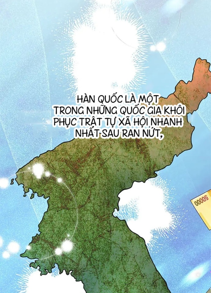 Anh Em Của Tôi Đều Là Nhân Vật Chính Chapter 12 - Trang 2