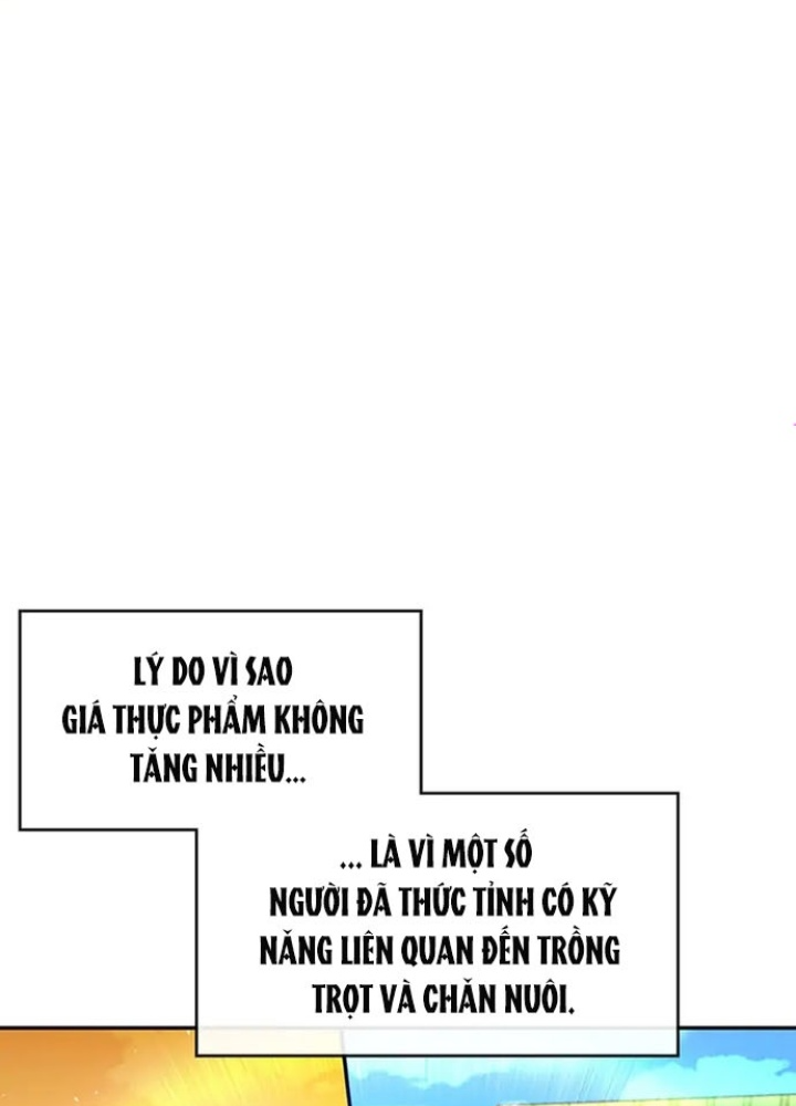 Anh Em Của Tôi Đều Là Nhân Vật Chính Chapter 12 - Trang 2