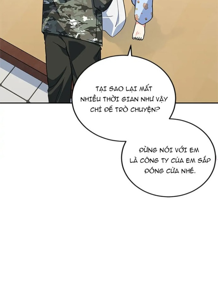 Anh Em Của Tôi Đều Là Nhân Vật Chính Chapter 13 - Trang 2