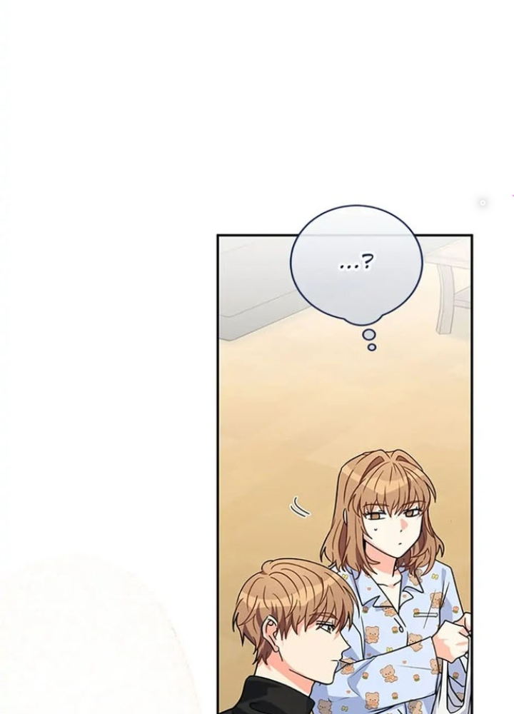 Anh Em Của Tôi Đều Là Nhân Vật Chính Chapter 13 - Trang 2