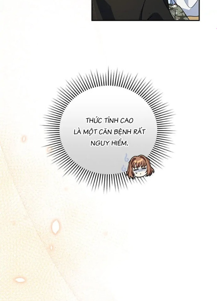 Anh Em Của Tôi Đều Là Nhân Vật Chính Chapter 13 - Trang 2