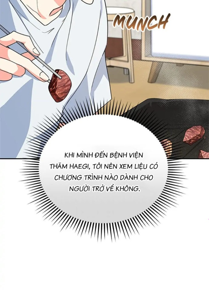 Anh Em Của Tôi Đều Là Nhân Vật Chính Chapter 13 - Trang 2