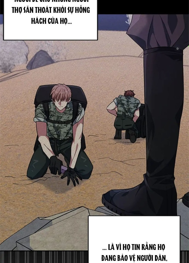 Anh Em Của Tôi Đều Là Nhân Vật Chính Chapter 13 - Trang 2