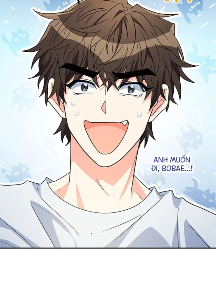 Anh Em Của Tôi Đều Là Nhân Vật Chính Chapter 14 - Trang 2