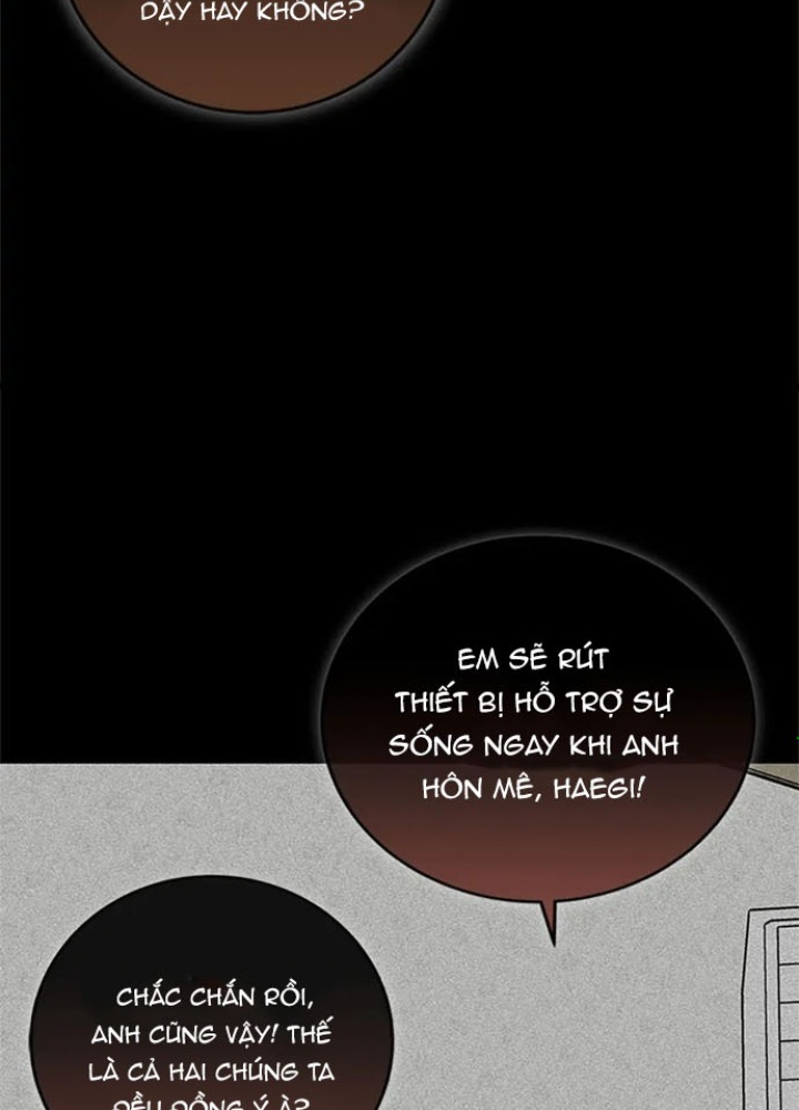 Anh Em Của Tôi Đều Là Nhân Vật Chính Chapter 14 - Trang 2