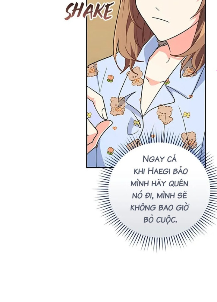 Anh Em Của Tôi Đều Là Nhân Vật Chính Chapter 14 - Trang 2