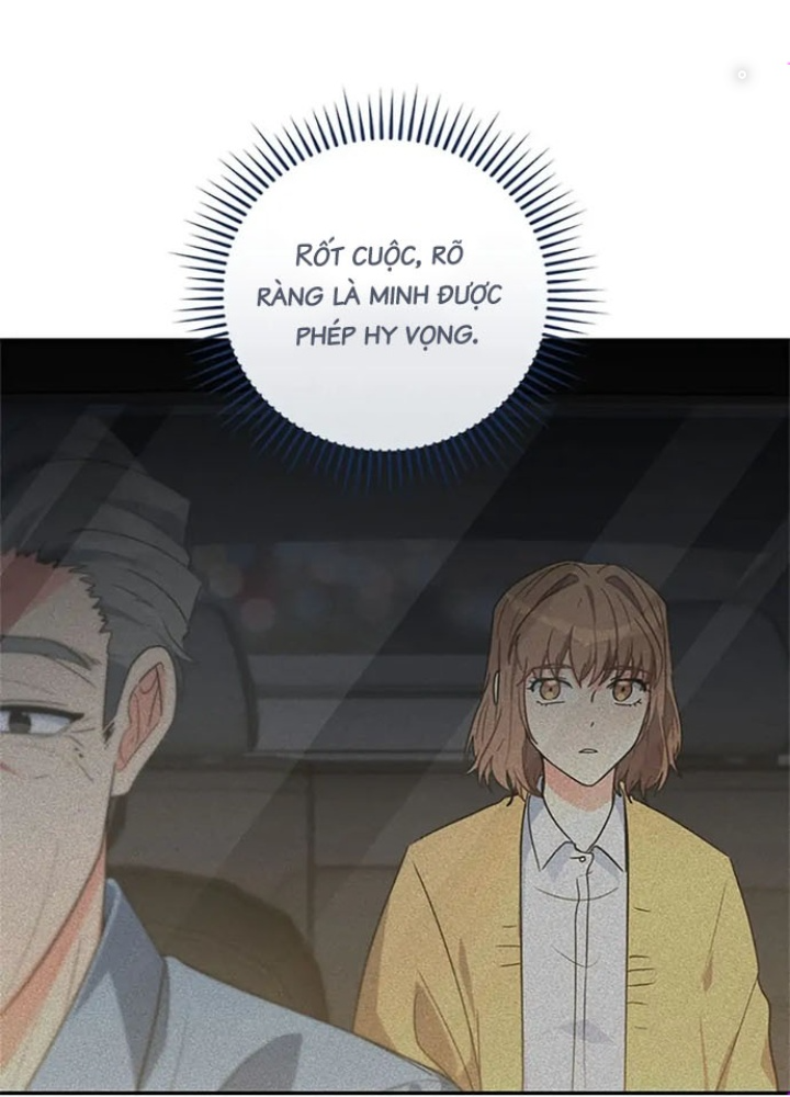 Anh Em Của Tôi Đều Là Nhân Vật Chính Chapter 14 - Trang 2