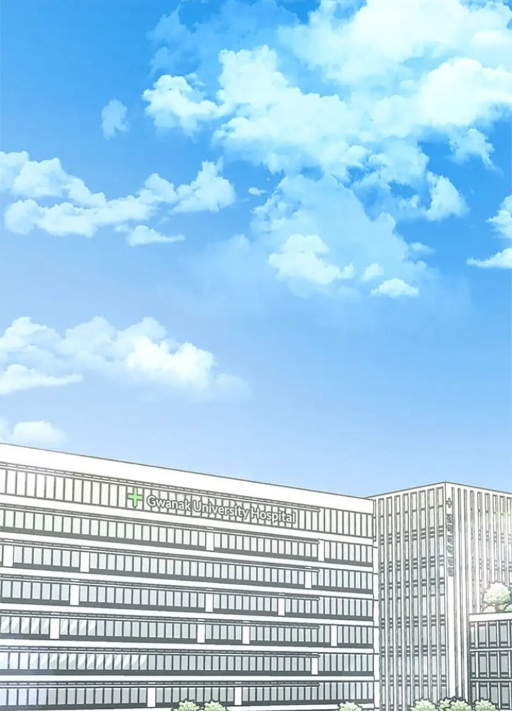 Anh Em Của Tôi Đều Là Nhân Vật Chính Chapter 14 - Trang 2