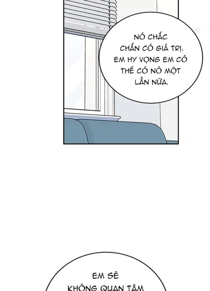 Anh Em Của Tôi Đều Là Nhân Vật Chính Chapter 14 - Trang 2