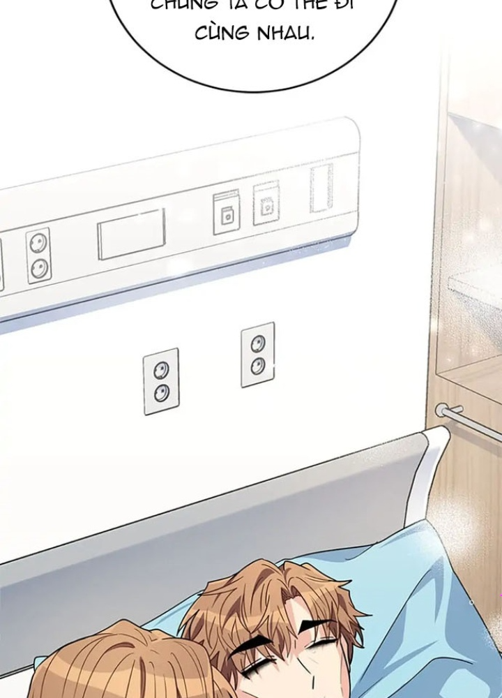 Anh Em Của Tôi Đều Là Nhân Vật Chính Chapter 14 - Trang 2