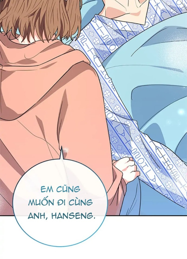 Anh Em Của Tôi Đều Là Nhân Vật Chính Chapter 14 - Trang 2