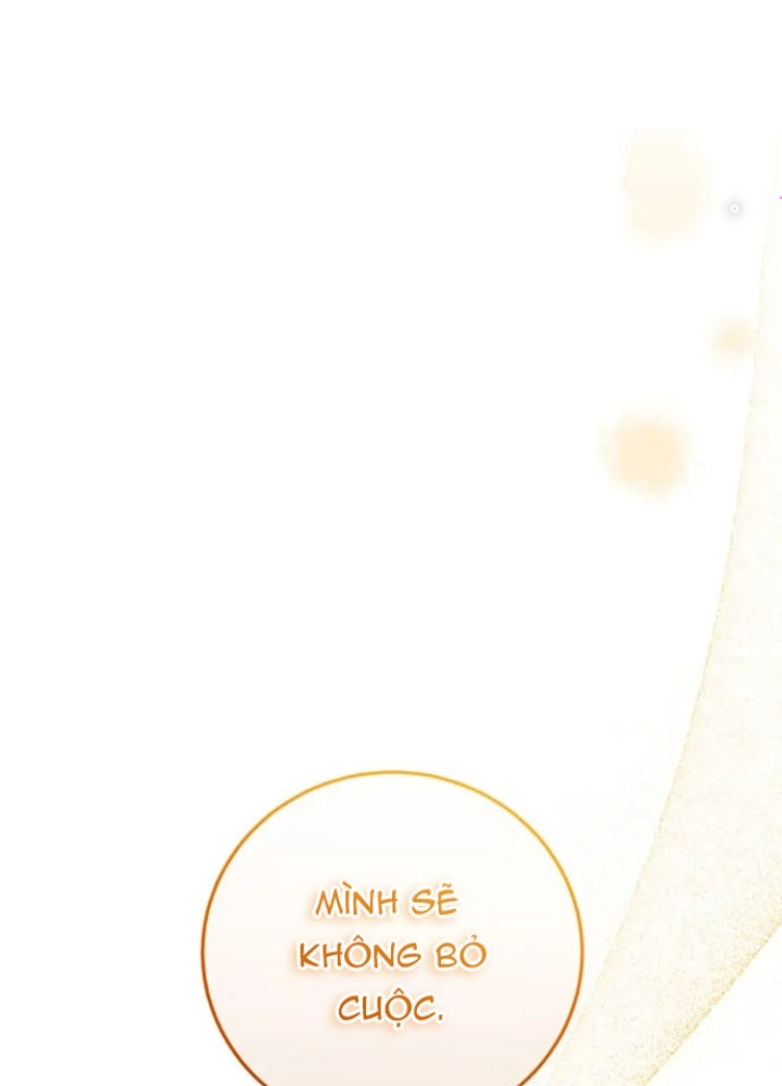 Anh Em Của Tôi Đều Là Nhân Vật Chính Chapter 14 - Trang 2