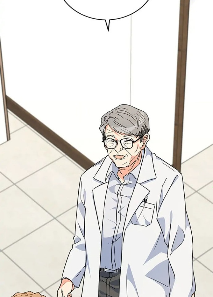 Anh Em Của Tôi Đều Là Nhân Vật Chính Chapter 14 - Trang 2