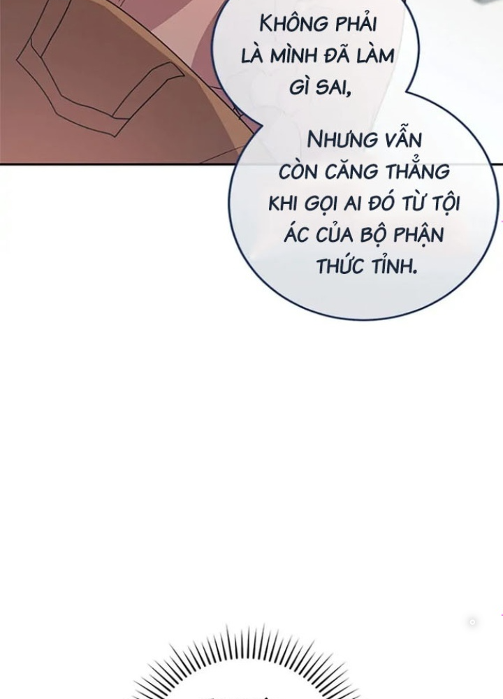 Anh Em Của Tôi Đều Là Nhân Vật Chính Chapter 14 - Trang 2