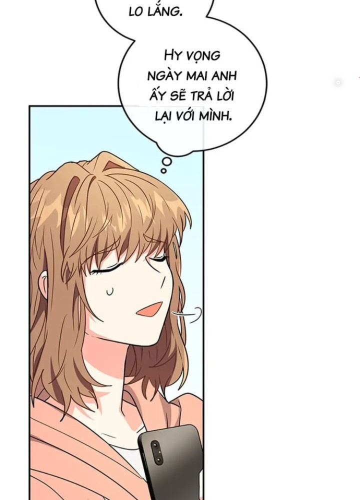 Anh Em Của Tôi Đều Là Nhân Vật Chính Chapter 14 - Trang 2