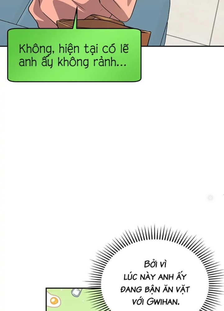 Anh Em Của Tôi Đều Là Nhân Vật Chính Chapter 14 - Trang 2