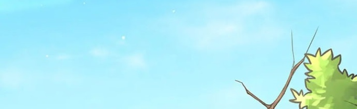 Anh Em Của Tôi Đều Là Nhân Vật Chính Chapter 14 - Trang 2