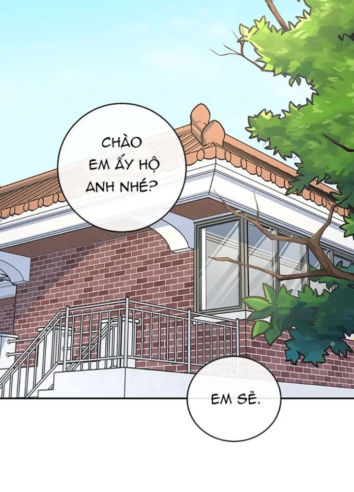Anh Em Của Tôi Đều Là Nhân Vật Chính Chapter 14 - Trang 2