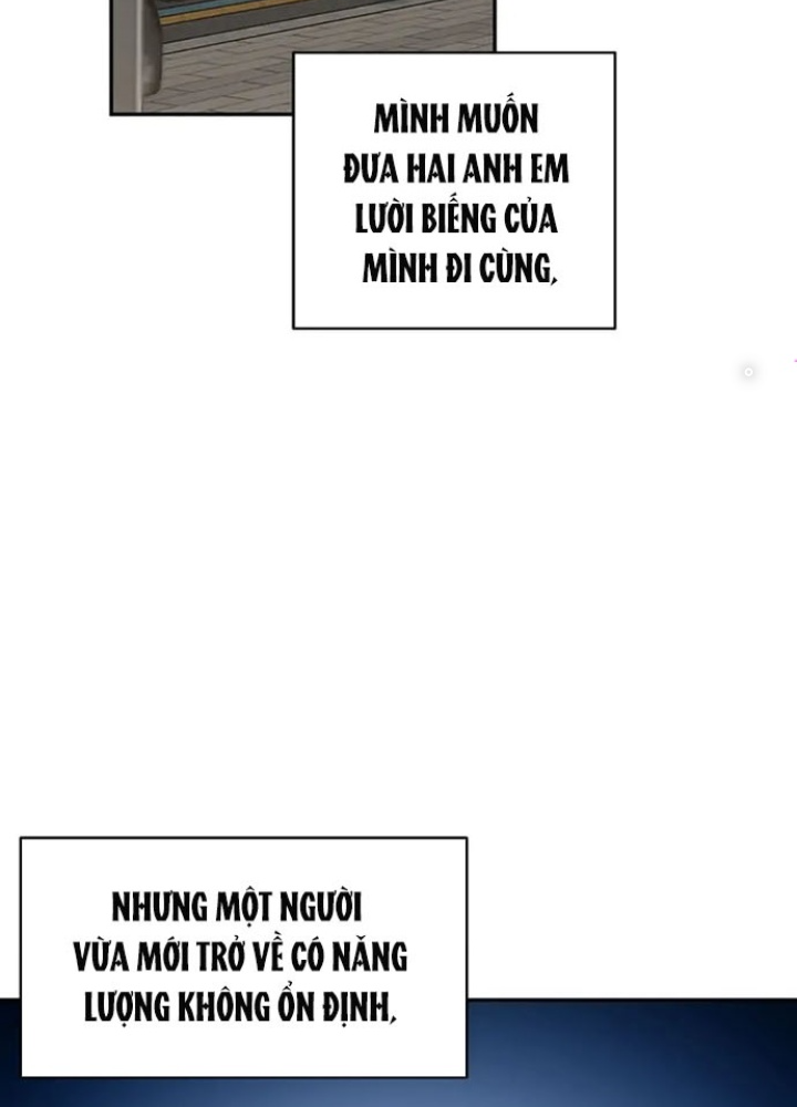 Anh Em Của Tôi Đều Là Nhân Vật Chính Chapter 14 - Trang 2