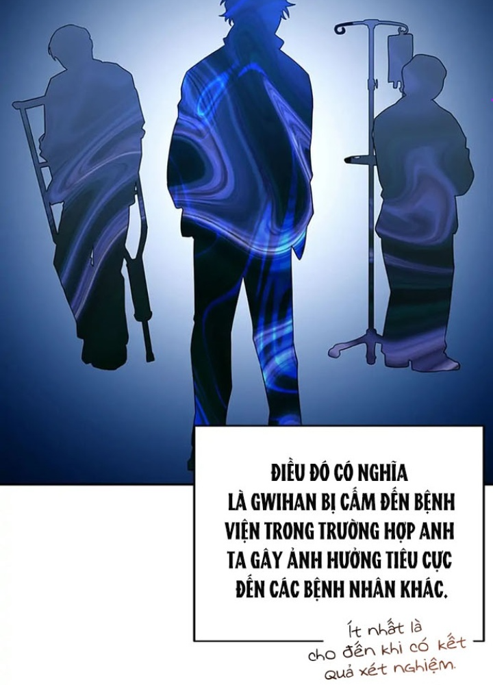 Anh Em Của Tôi Đều Là Nhân Vật Chính Chapter 14 - Trang 2