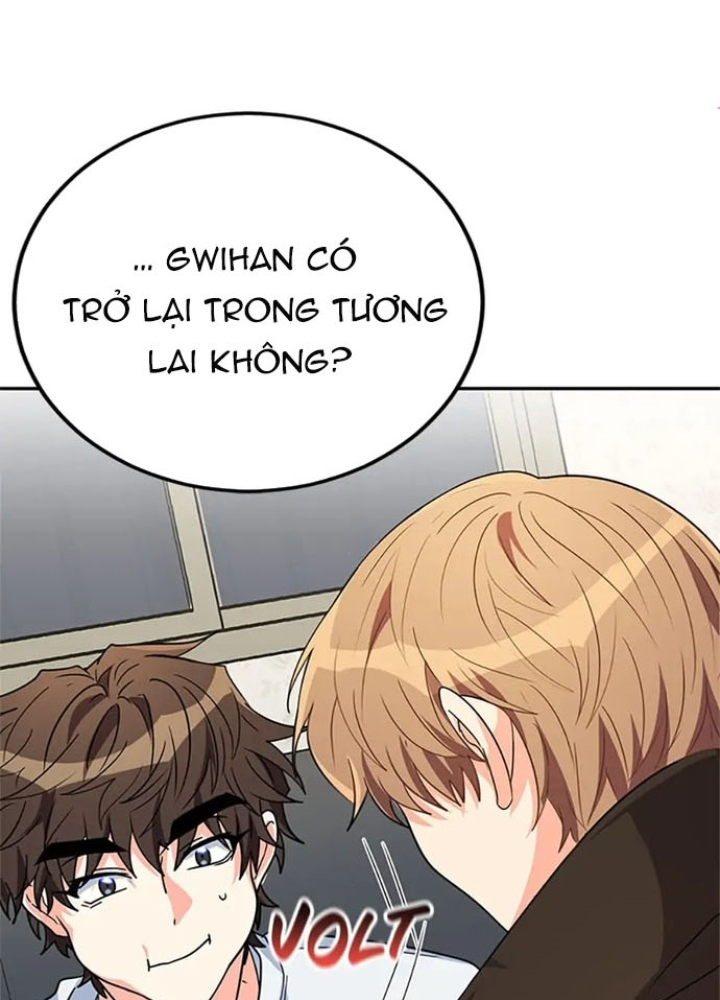 Anh Em Của Tôi Đều Là Nhân Vật Chính Chapter 14 - Trang 2