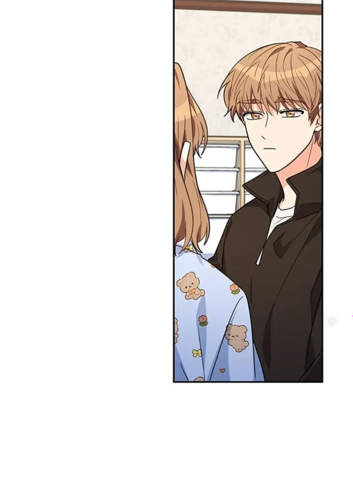 Anh Em Của Tôi Đều Là Nhân Vật Chính Chapter 14 - Trang 2