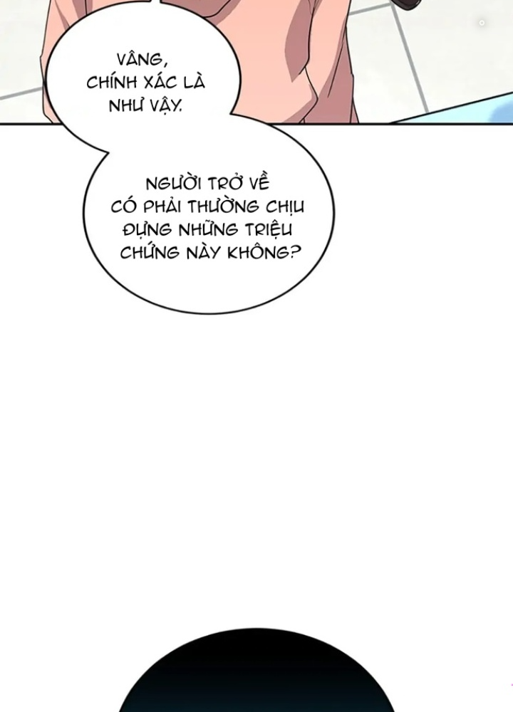 Anh Em Của Tôi Đều Là Nhân Vật Chính Chapter 15 - Trang 2