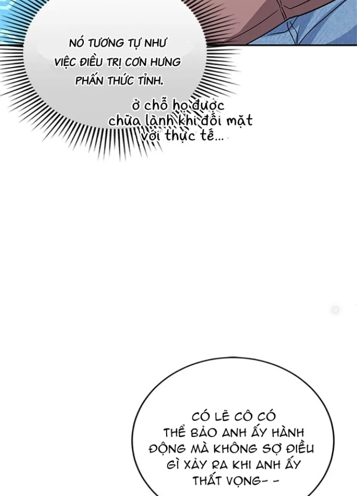 Anh Em Của Tôi Đều Là Nhân Vật Chính Chapter 15 - Trang 2