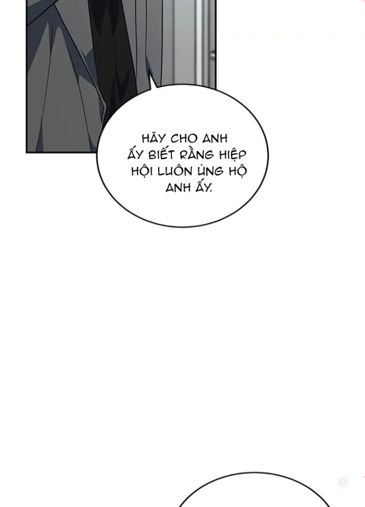 Anh Em Của Tôi Đều Là Nhân Vật Chính Chapter 15 - Trang 2