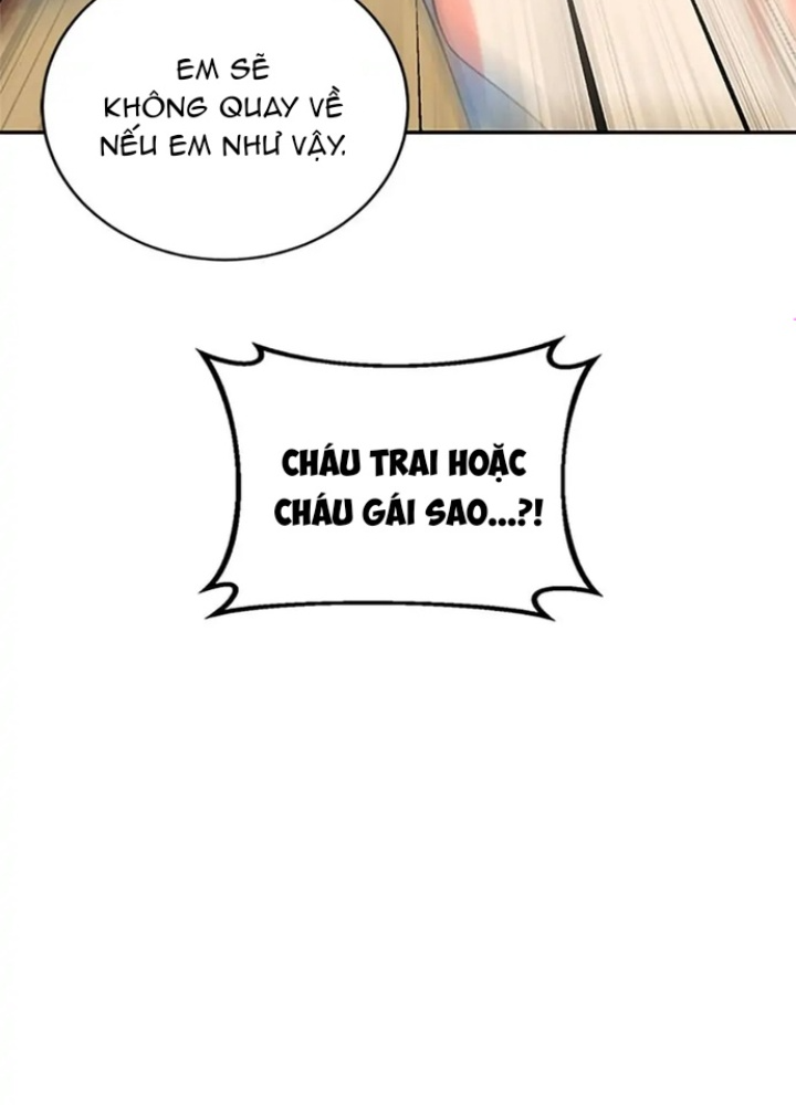 Anh Em Của Tôi Đều Là Nhân Vật Chính Chapter 15 - Trang 2