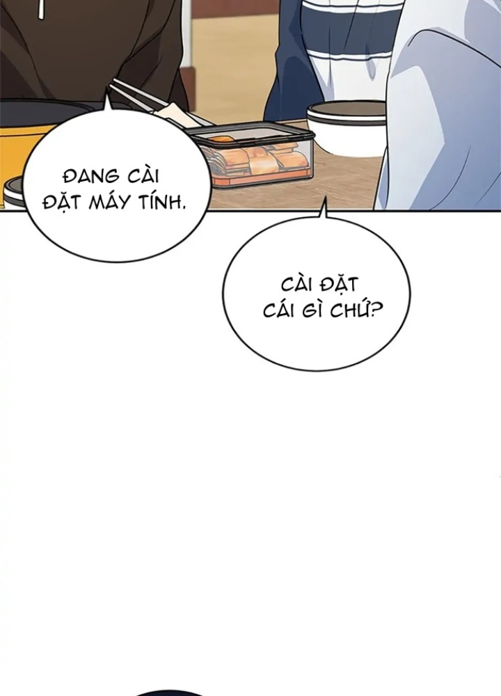 Anh Em Của Tôi Đều Là Nhân Vật Chính Chapter 15 - Trang 2