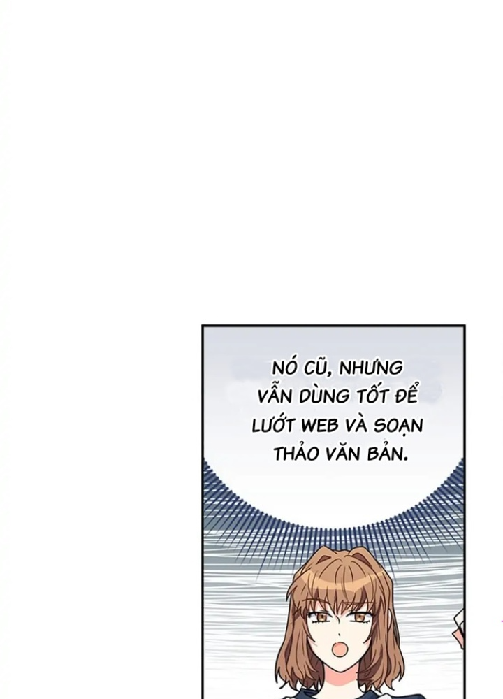 Anh Em Của Tôi Đều Là Nhân Vật Chính Chapter 15 - Trang 2