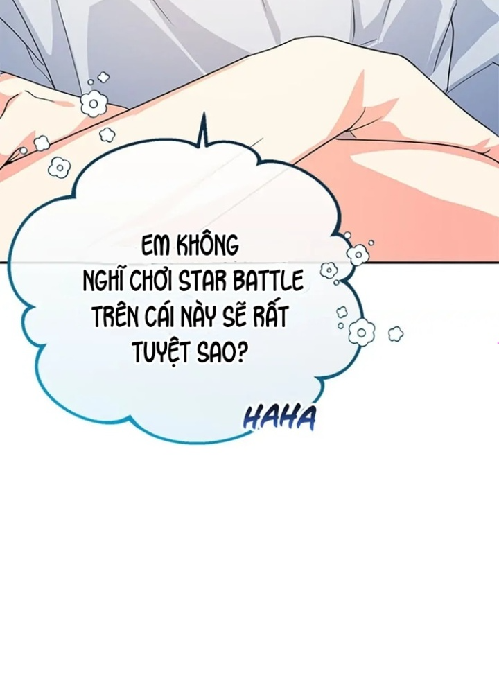 Anh Em Của Tôi Đều Là Nhân Vật Chính Chapter 15 - Trang 2