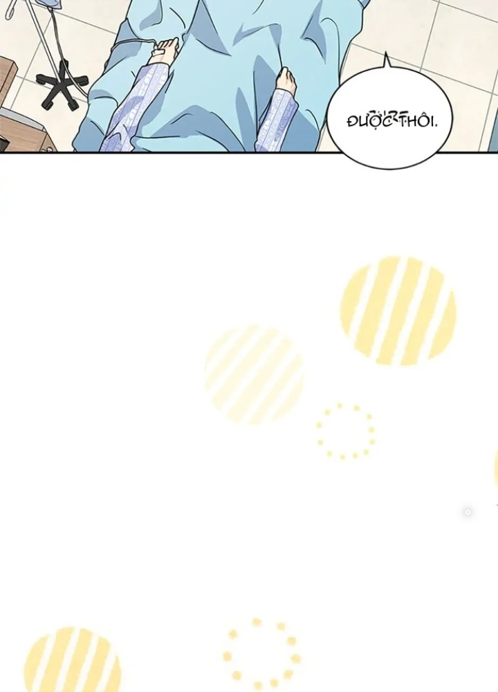 Anh Em Của Tôi Đều Là Nhân Vật Chính Chapter 15 - Trang 2